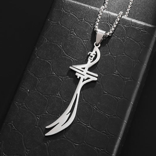 Fatima Amulet Pendant Necklace