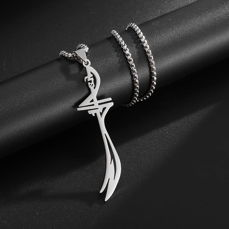Fatima Amulet Pendant Necklace
