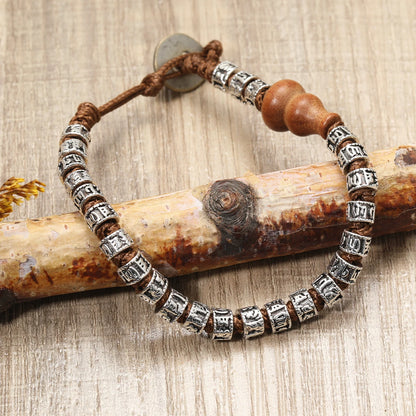 Auspicious Gourd Bracelet