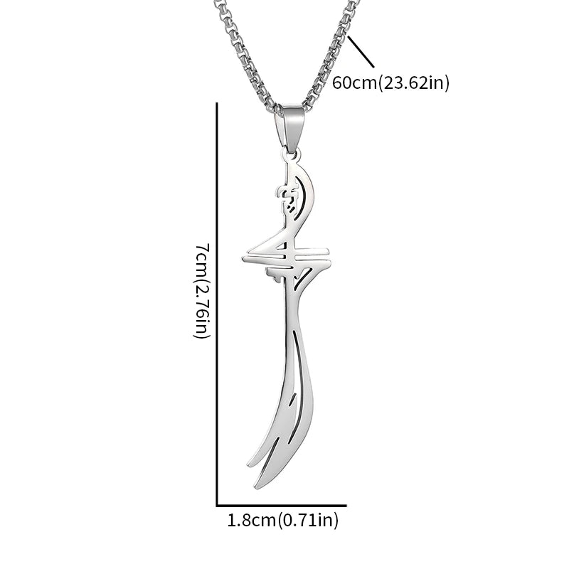 Fatima Amulet Pendant Necklace
