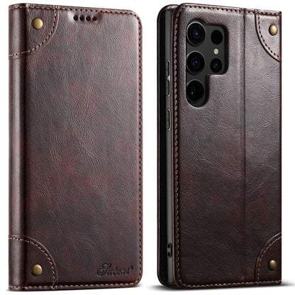 Cascade Leather Case
