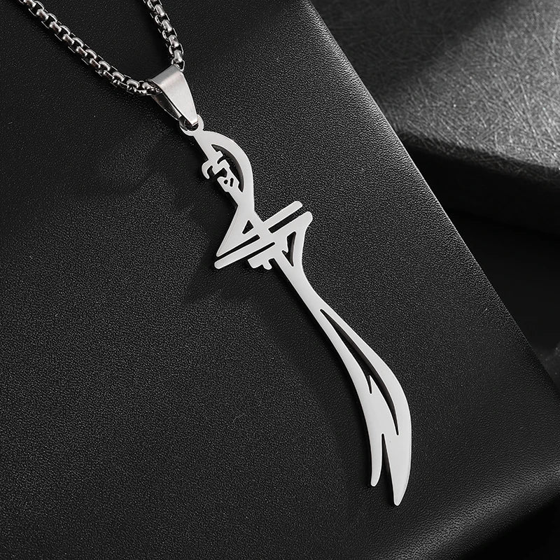 Fatima Amulet Pendant Necklace